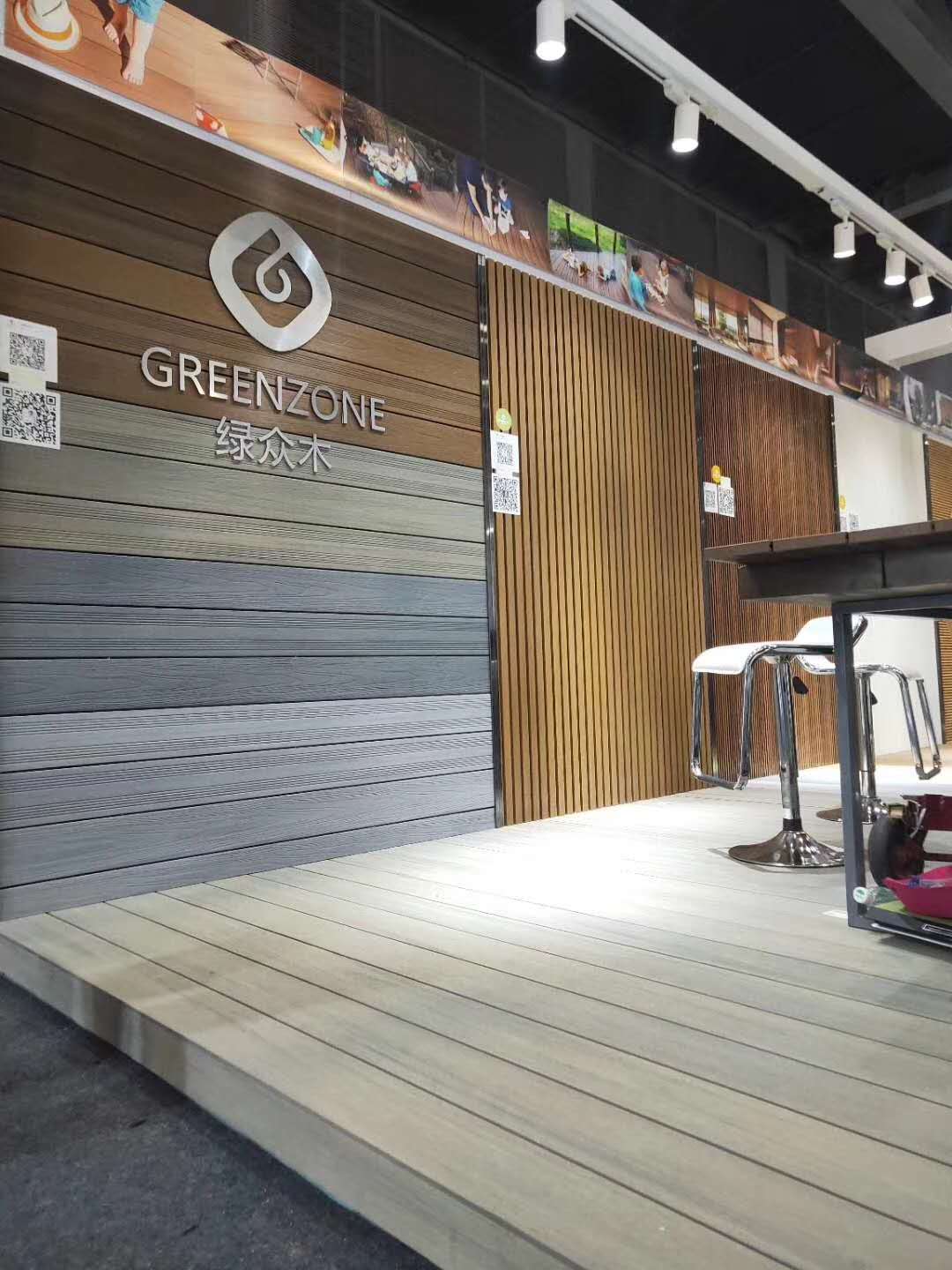 Greenzone-Greenzone At 2018 Guangzhou Design Week | News On Greenzone-6